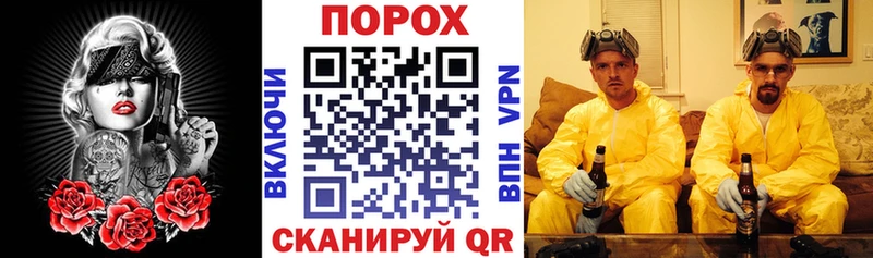 KRAKEN сайт  это наркотические препараты  АМФЕТАМИН VHQ  наркотики  Малмыж 