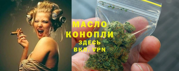 гидропоника Покровск