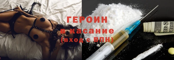 бошки Балабаново
