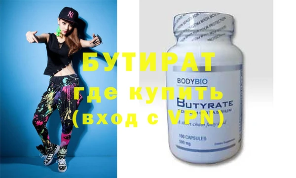герыч Покров