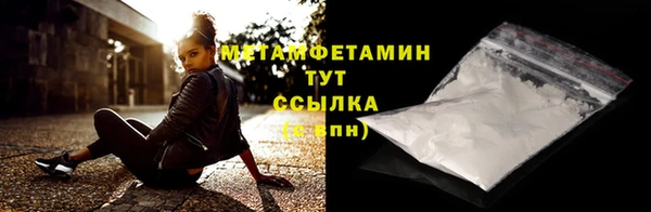 apvp Покачи