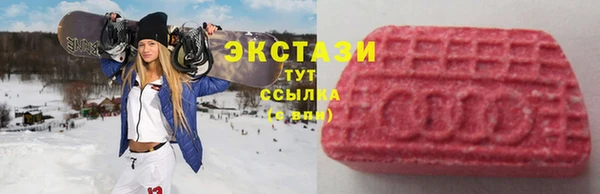 бошки Балабаново
