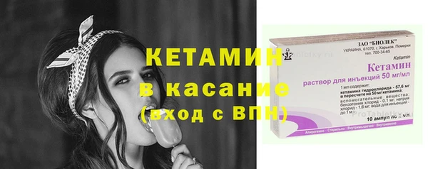 амф Баксан