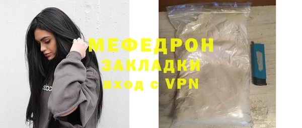 герыч Покров