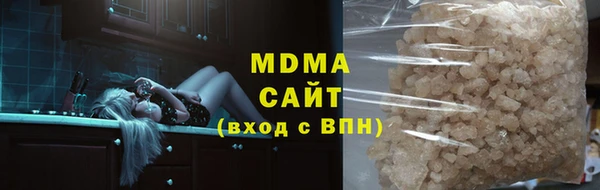apvp Покачи