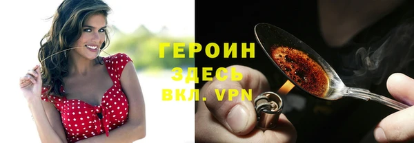 амф Баксан