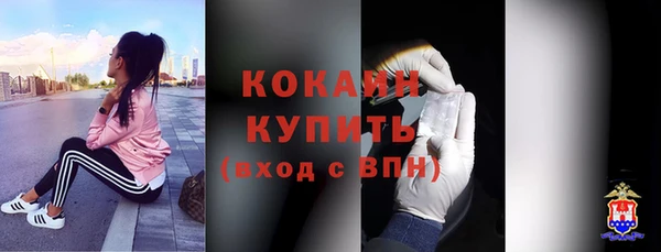 амф Баксан