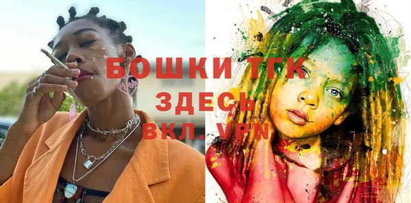 apvp Покачи