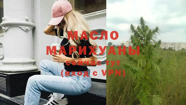гидропоника Покровск