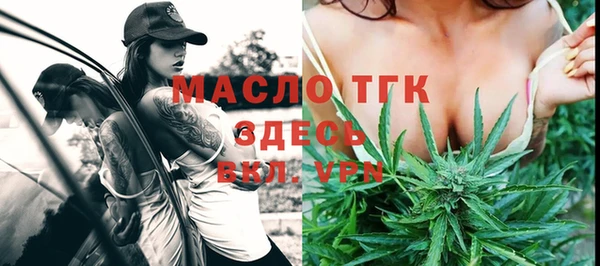 герыч Покров