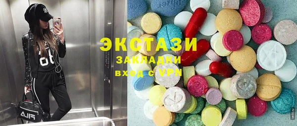 бошки Балабаново