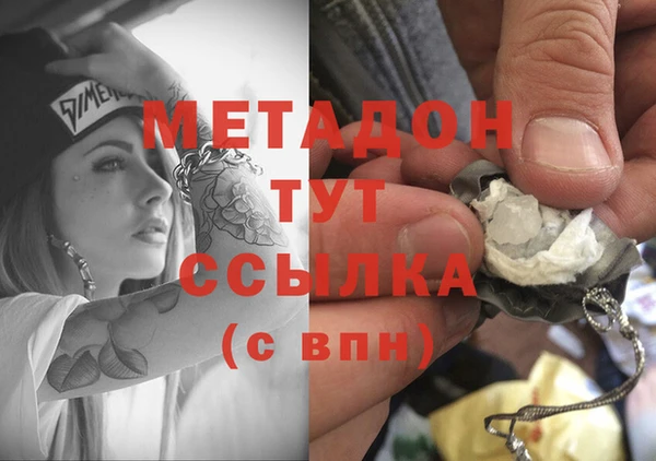 герыч Покров