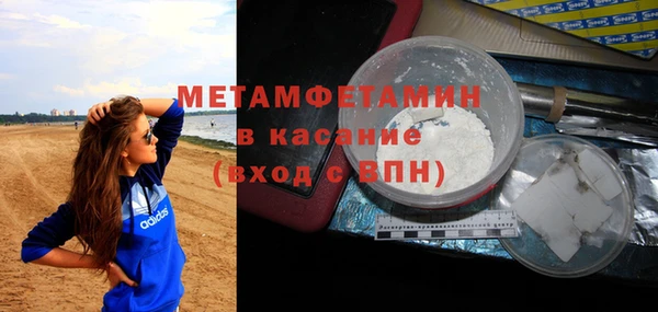 apvp Покачи