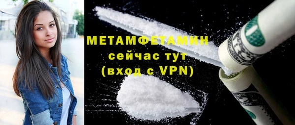 герыч Покров