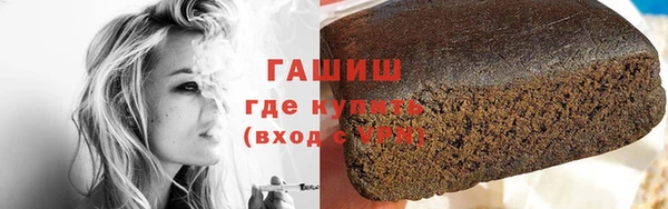 apvp Покачи
